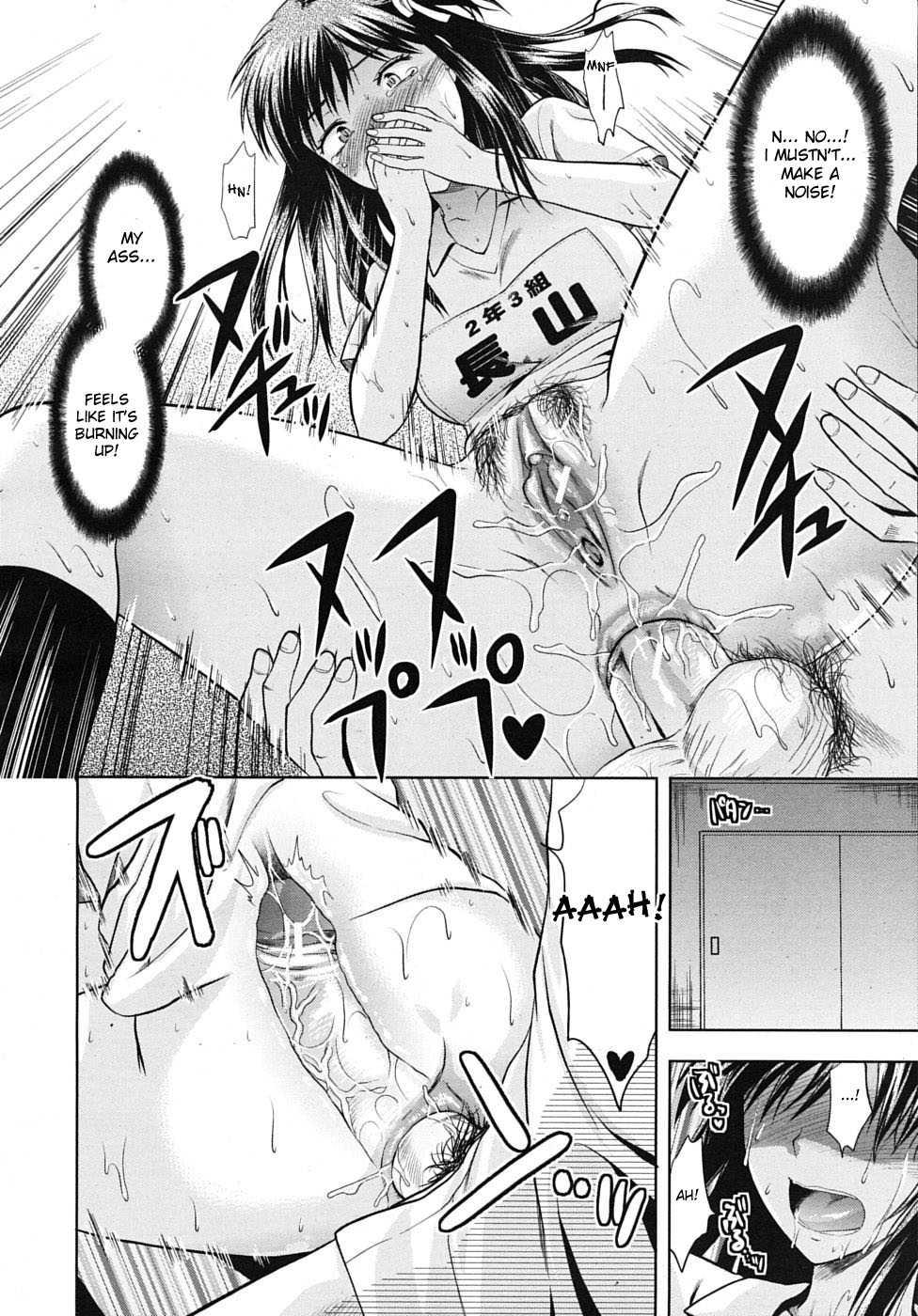 Another World Chapter 1000 Page 47